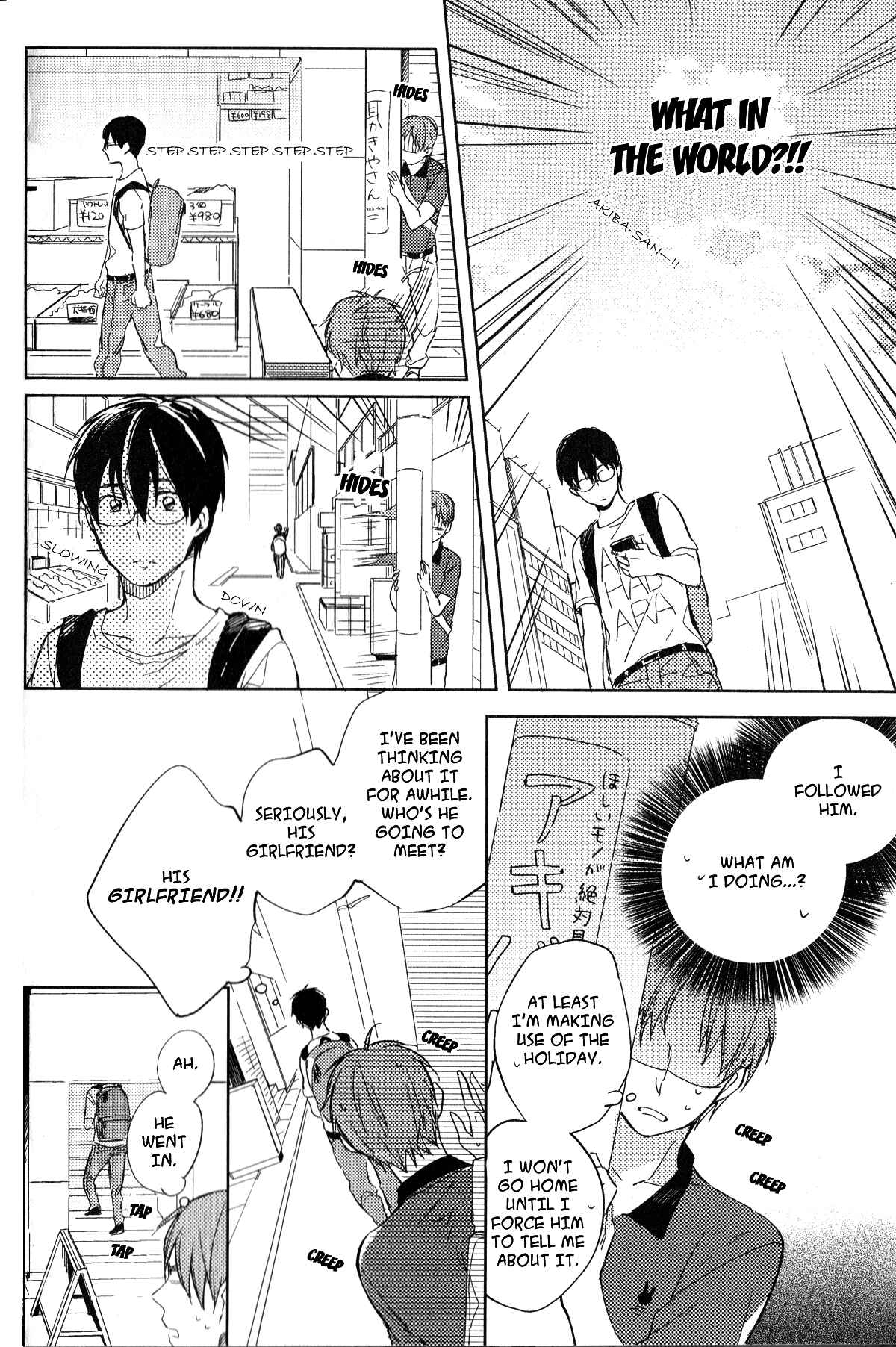 Page 12 Chapter 2 Akihabara Fall In Love