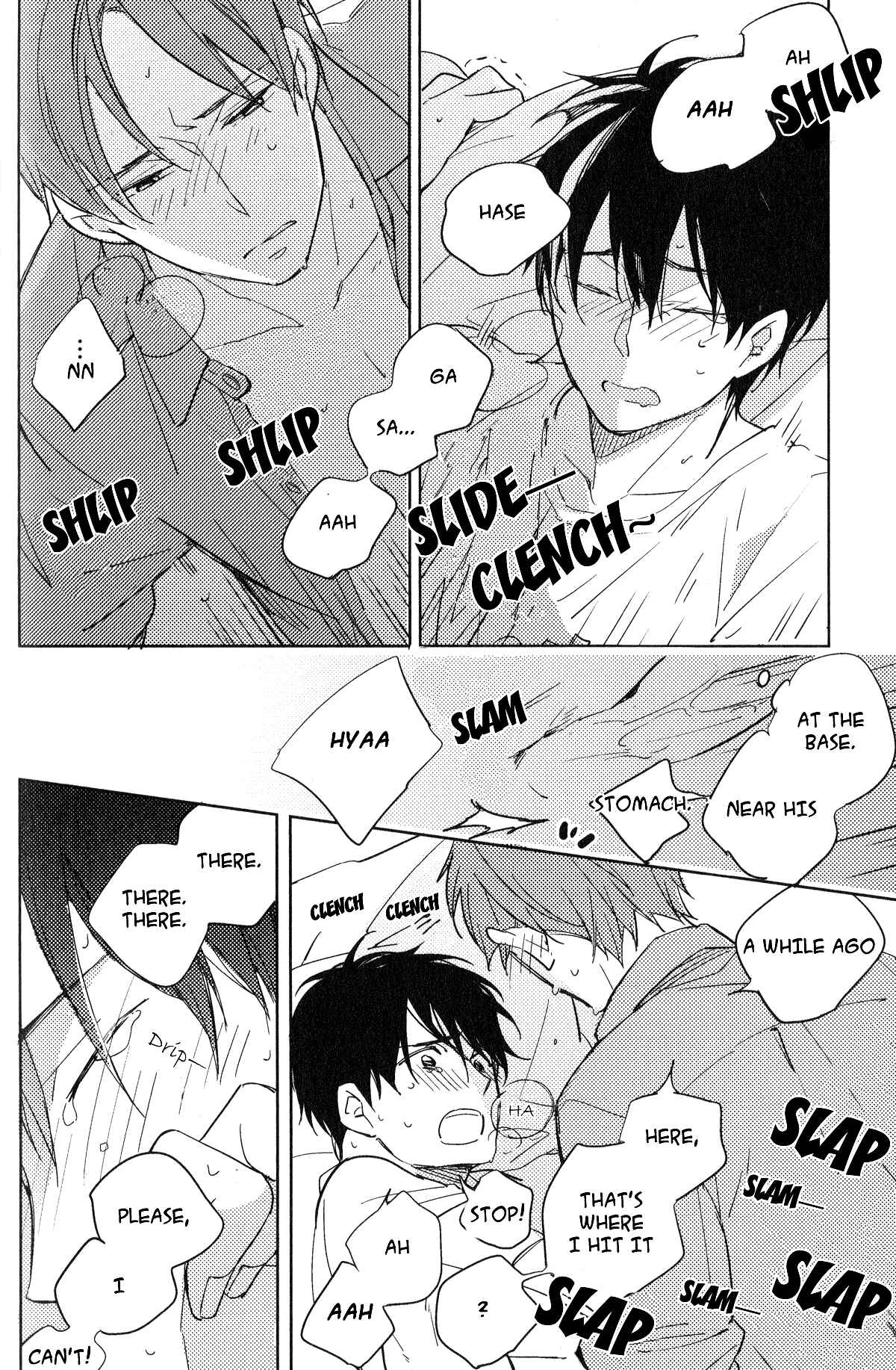 Page 20 Chapter 4 Akihabara Fall In Love
