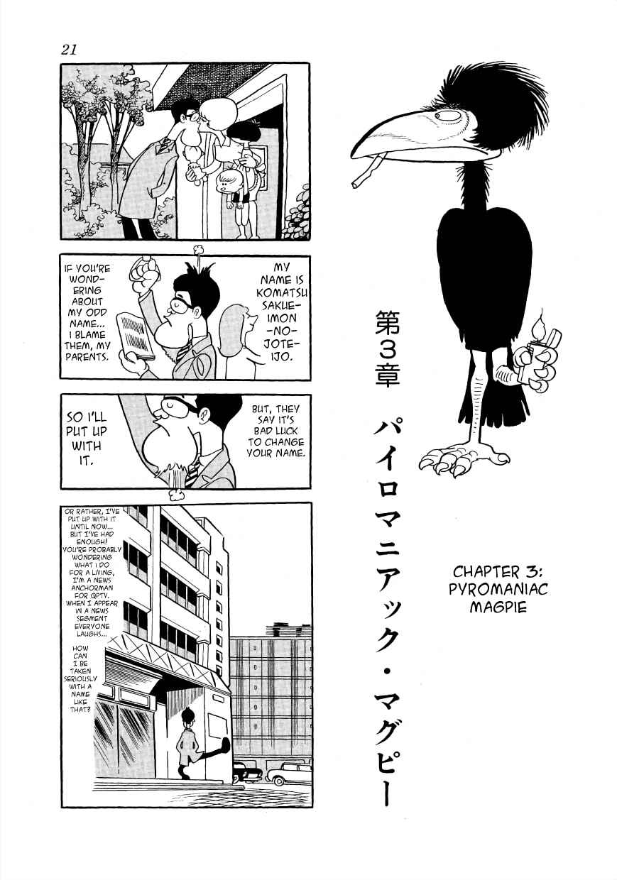Page 1 Chapter 3 Birdman Anthology