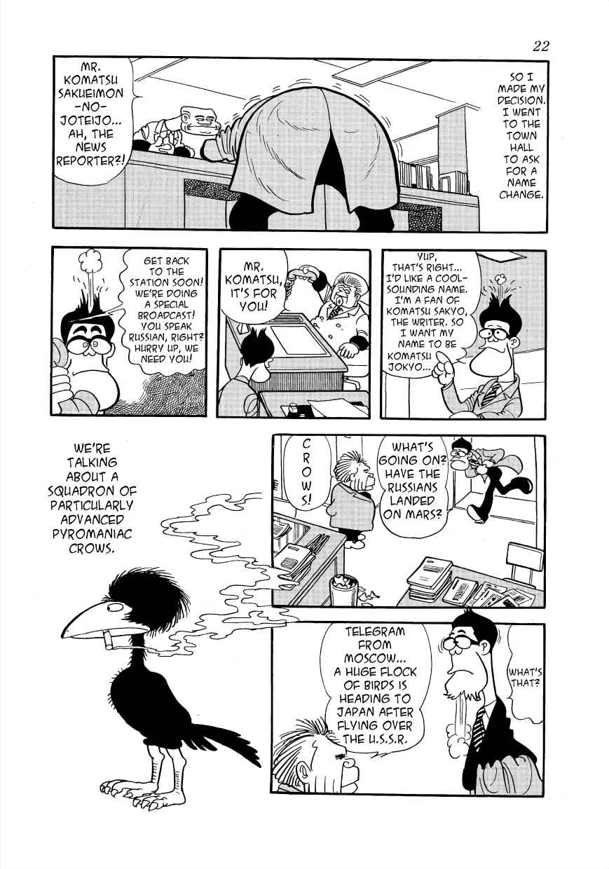 Page 2 Chapter 3 Birdman Anthology