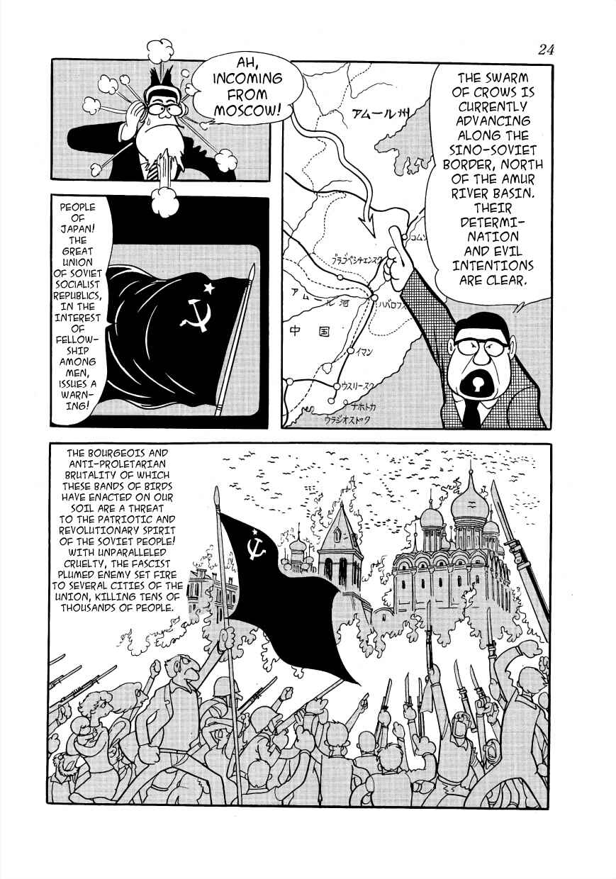 Page 4 Chapter 3 Birdman Anthology