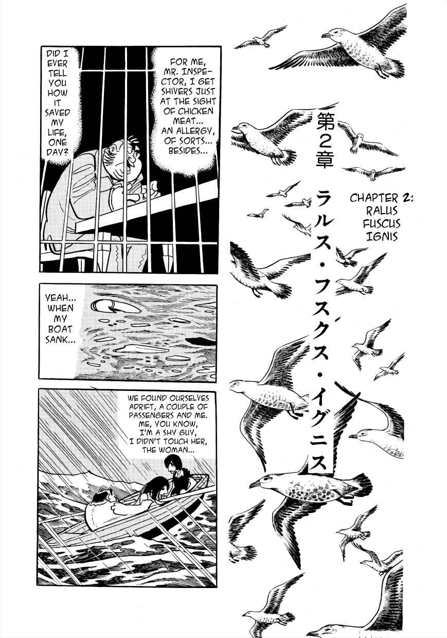 Page 1 Chapter 2 Birdman Anthology