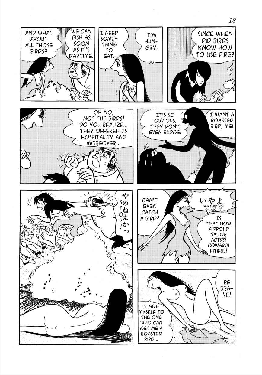 Page 5 Chapter 2 Birdman Anthology