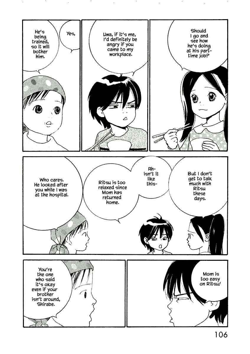 Page 12 Chapter 10.1 Silver Spoon
