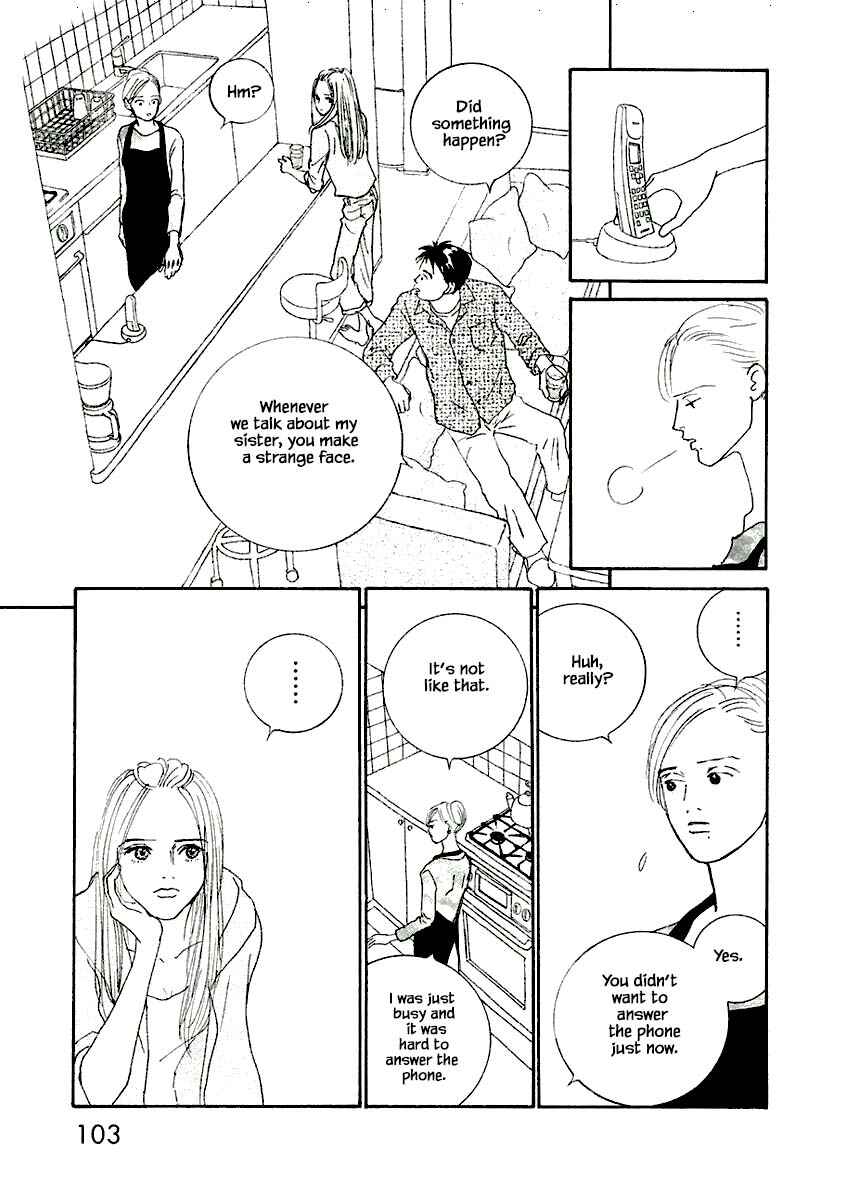 Page 9 Chapter 10.1 Silver Spoon
