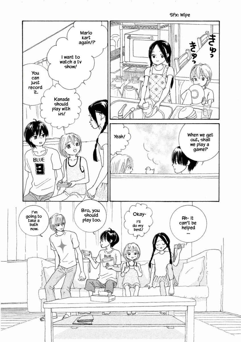 Page 15 Chapter 50.1 Silver Spoon