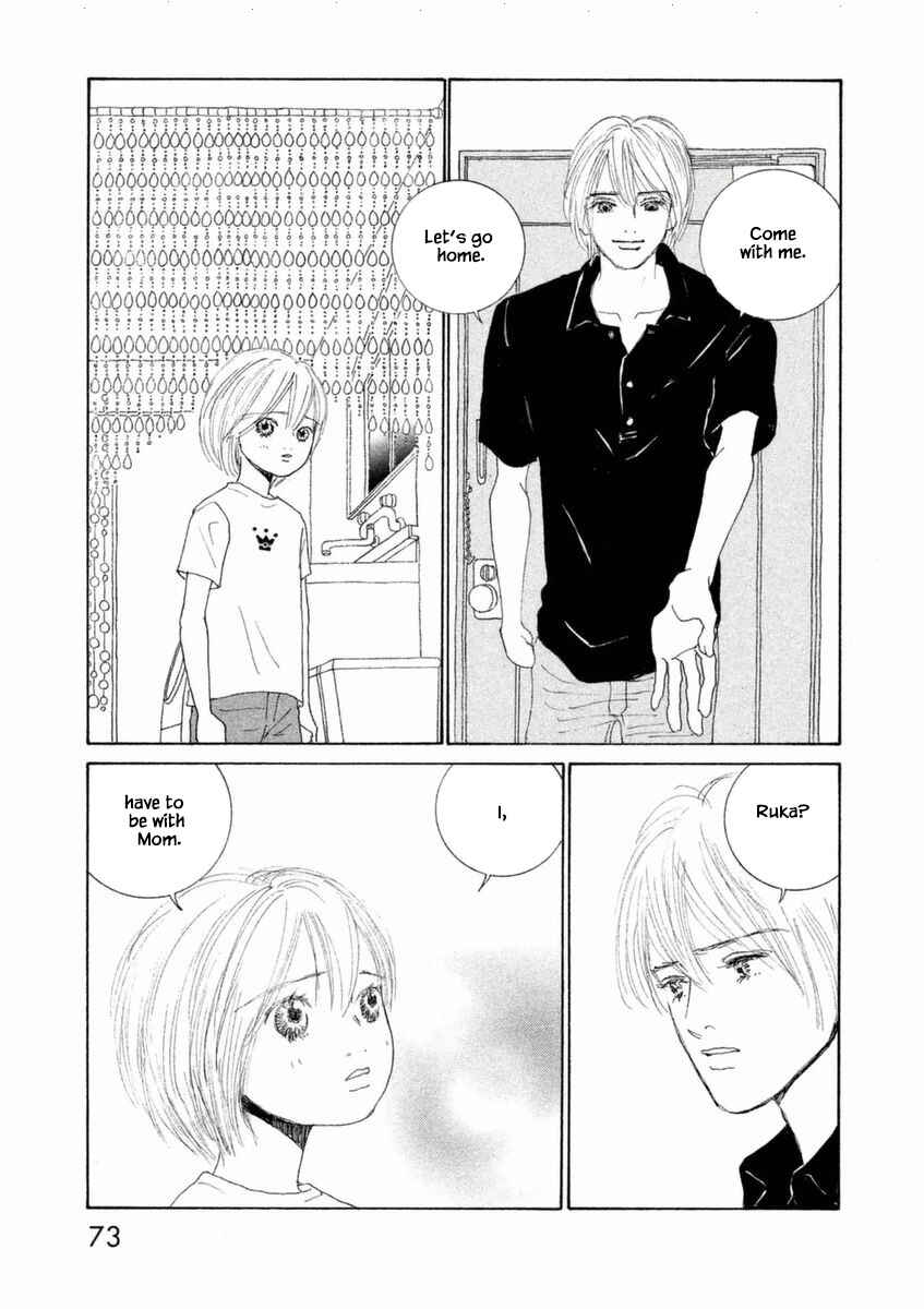Page 3 Chapter 50.1 Silver Spoon