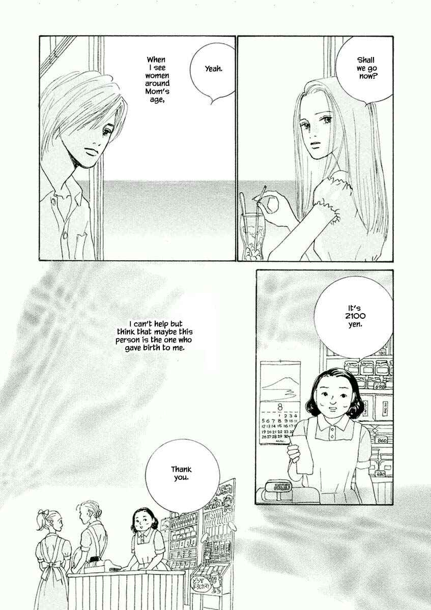Page 12 Chapter 31.2 Silver Spoon