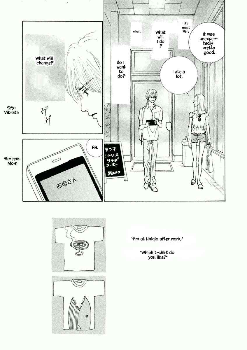 Page 13 Chapter 31.2 Silver Spoon