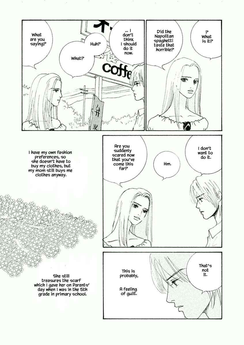 Page 15 Chapter 31.2 Silver Spoon