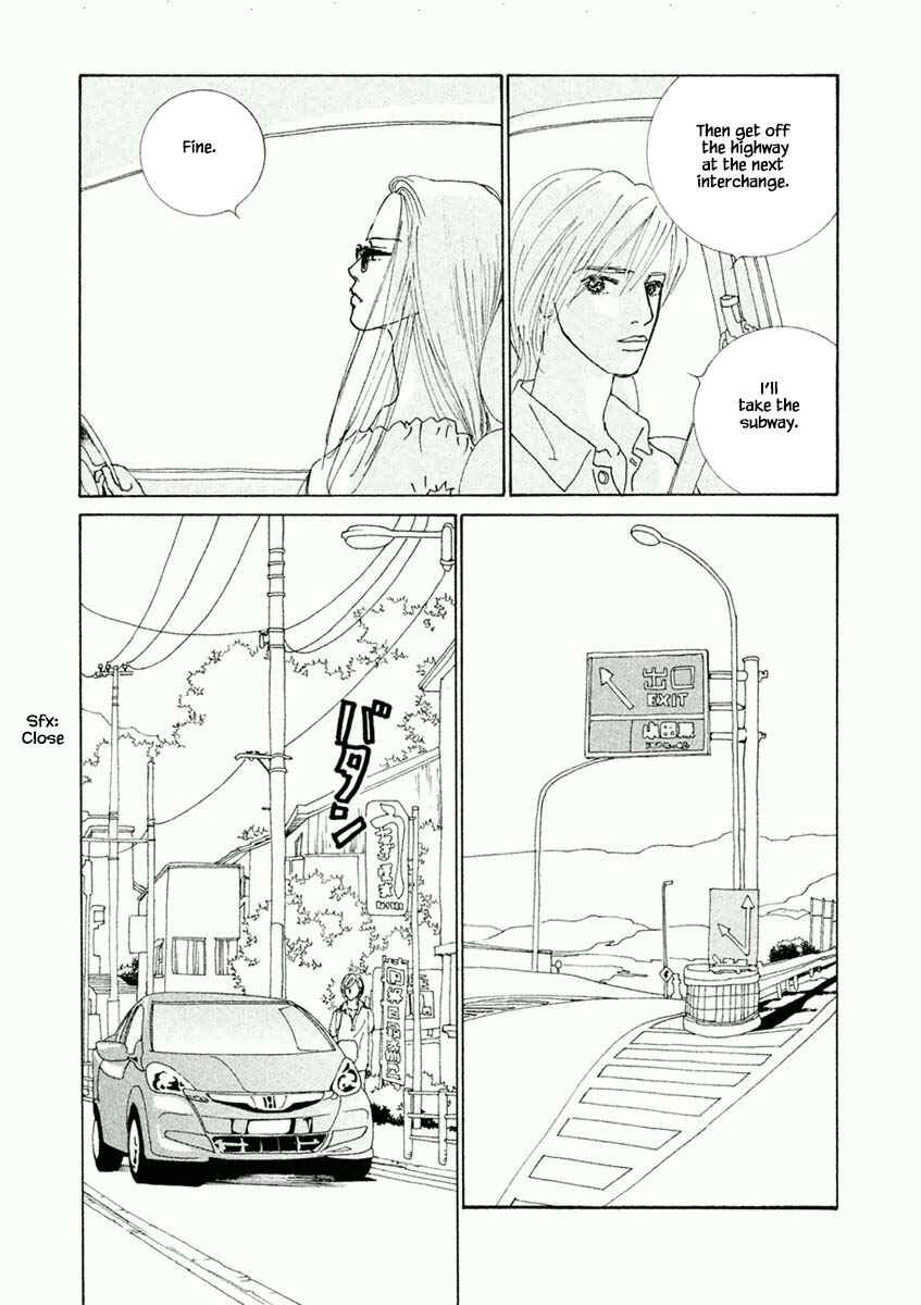 Page 7 Chapter 31.2 Silver Spoon