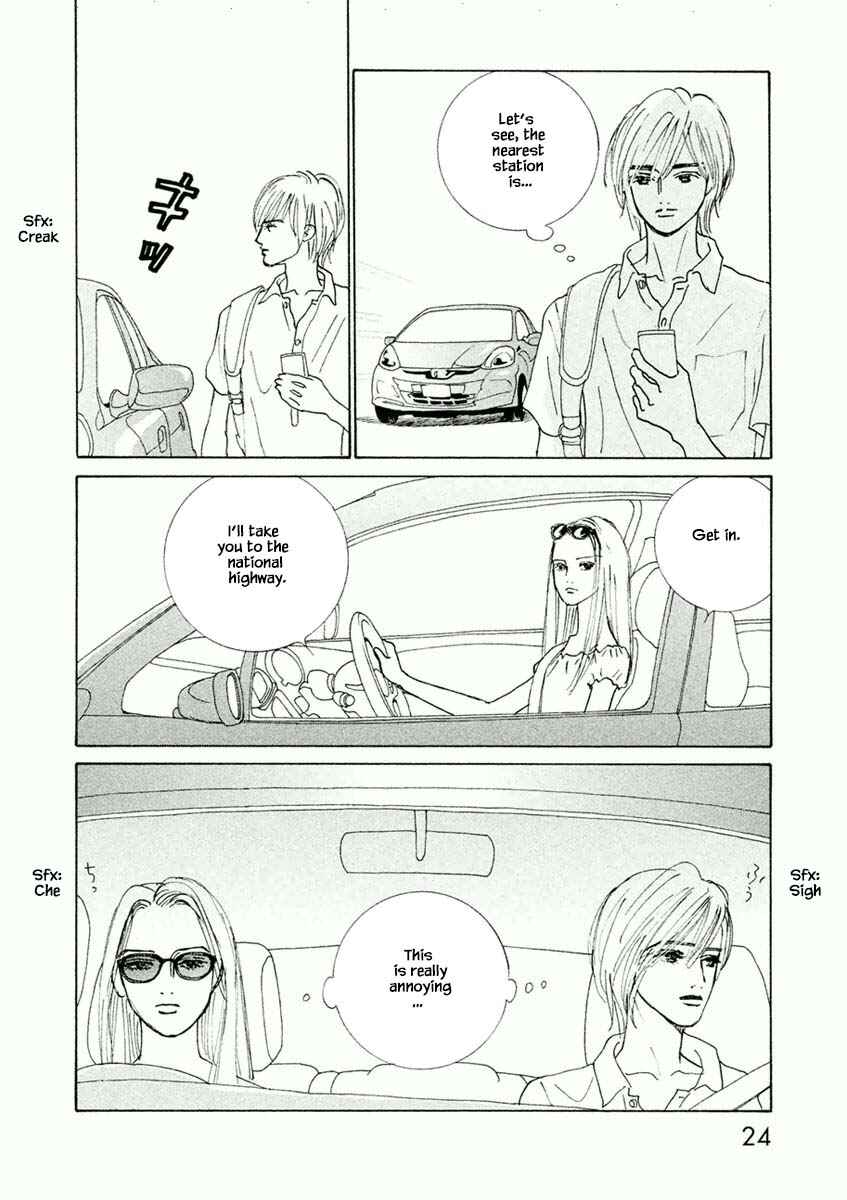 Page 8 Chapter 31.2 Silver Spoon