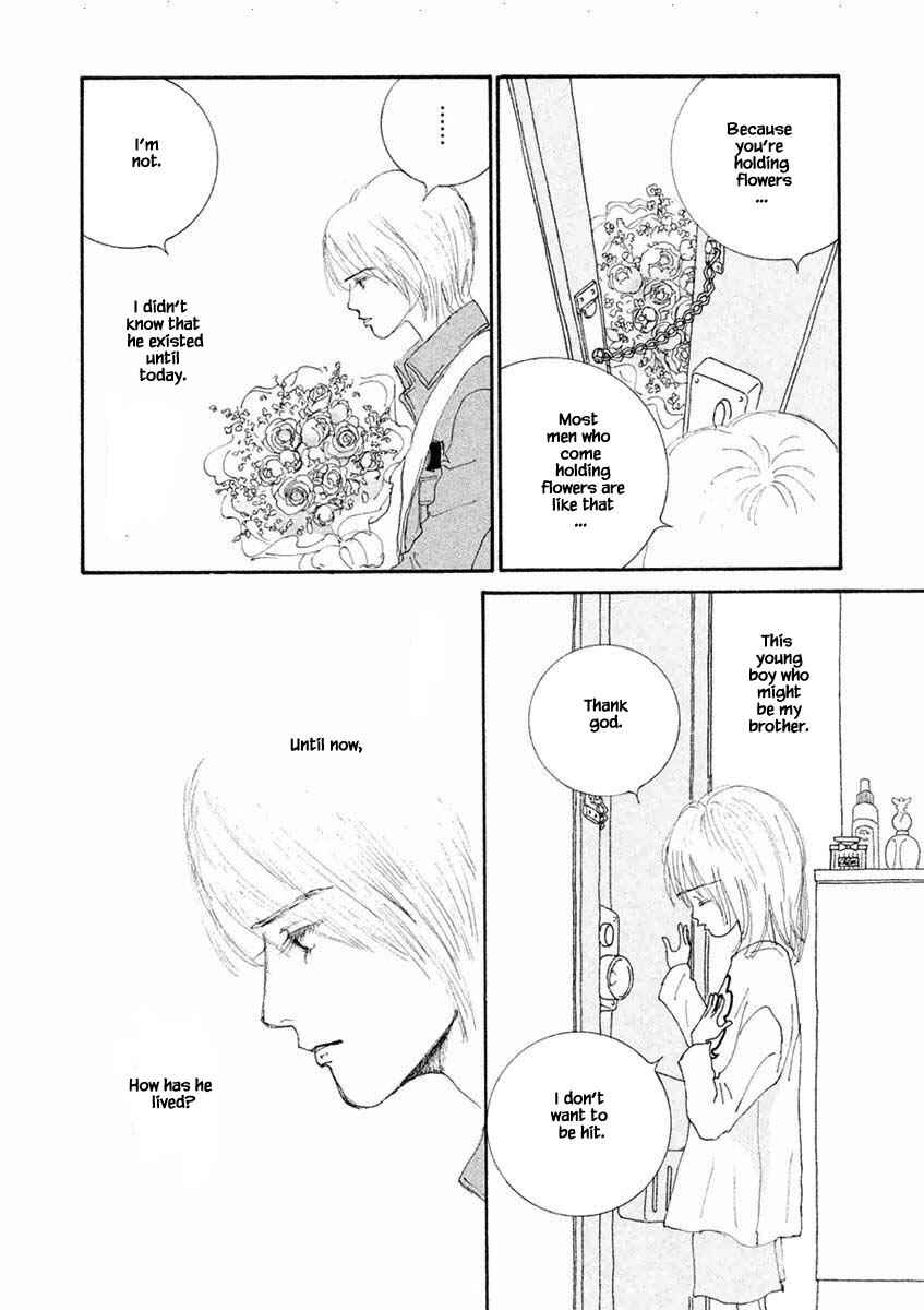 Page 12 Chapter 35.2 Silver Spoon