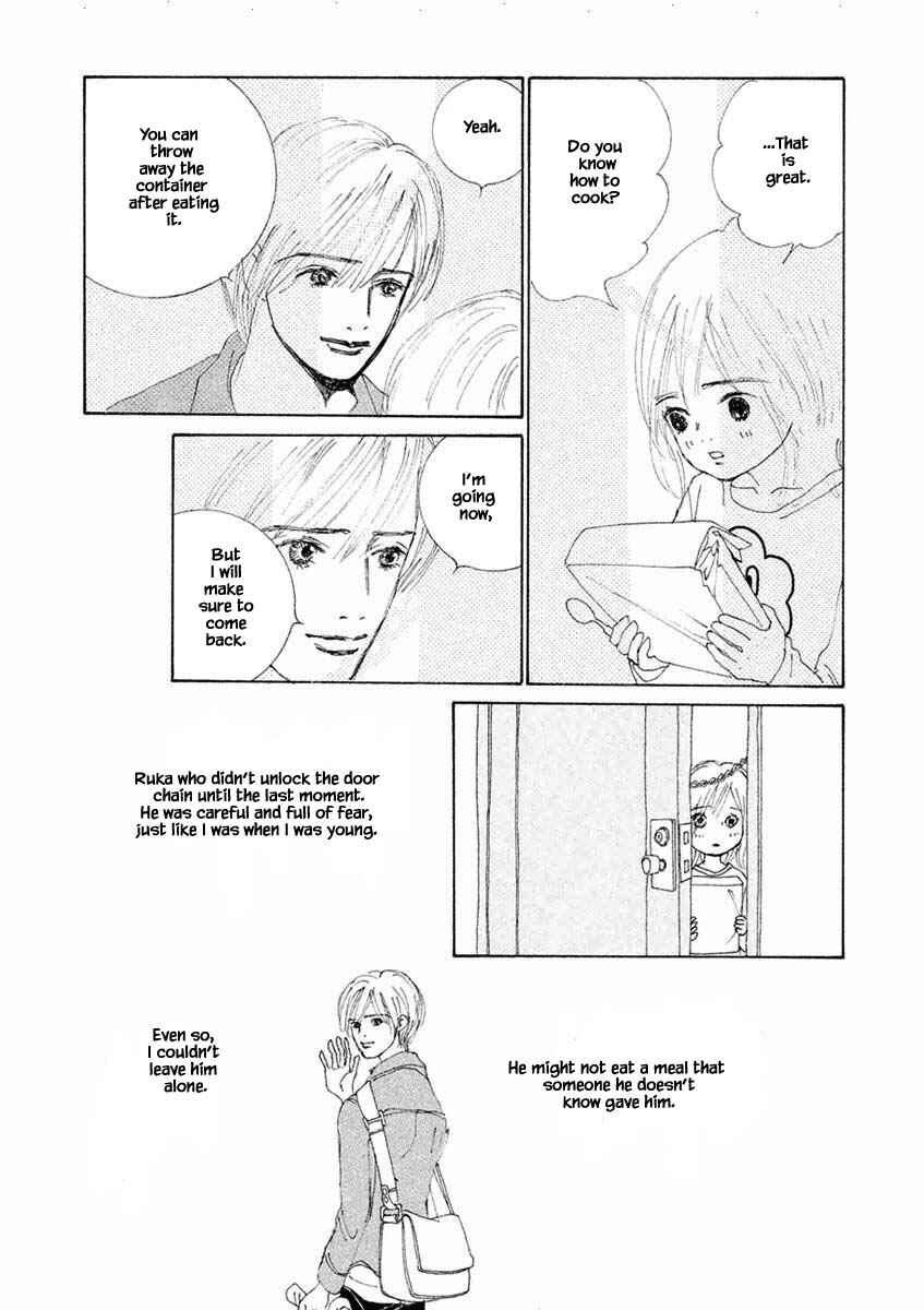Page 15 Chapter 35.2 Silver Spoon