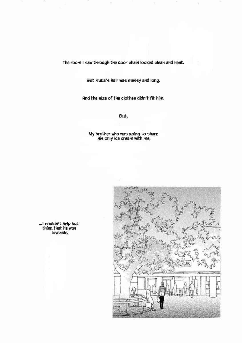 Page 16 Chapter 35.2 Silver Spoon