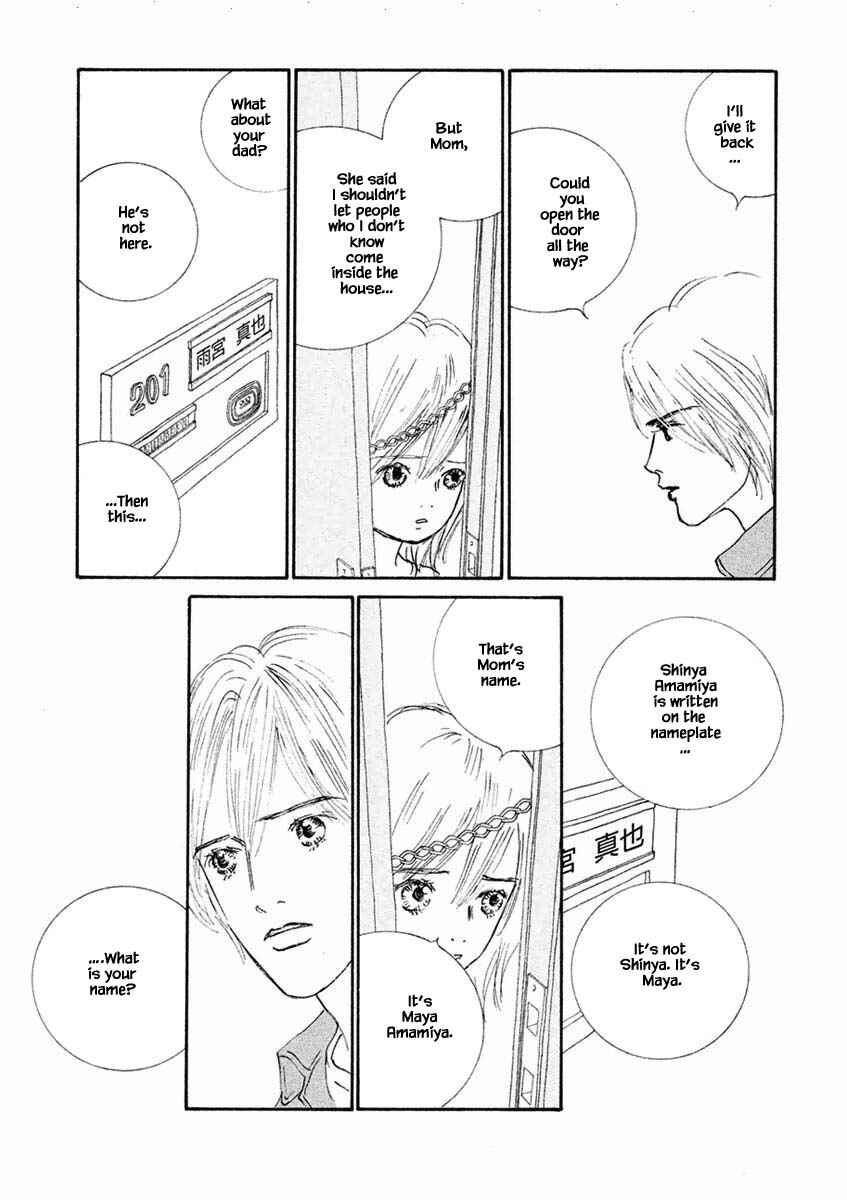 Page 9 Chapter 35.2 Silver Spoon