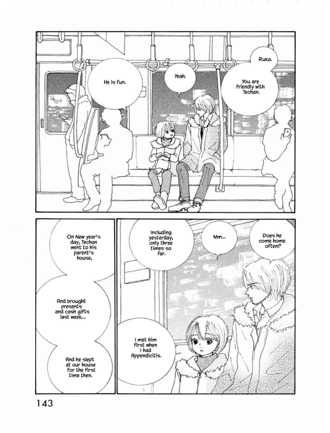 Page 15 Chapter 62.1 Silver Spoon