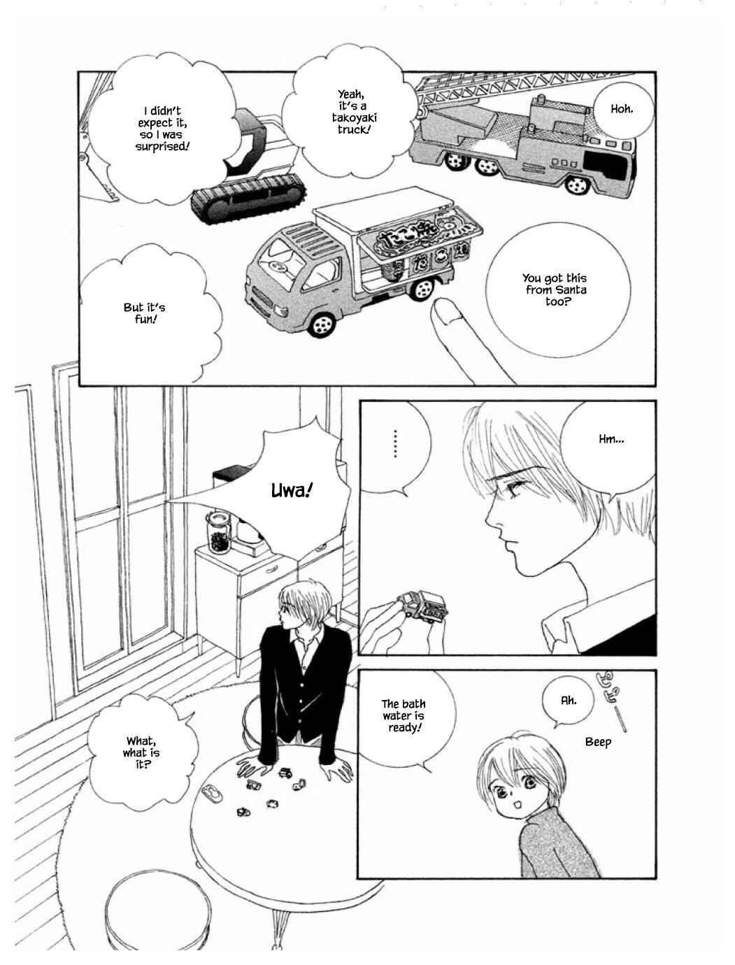Page 5 Chapter 62.1 Silver Spoon