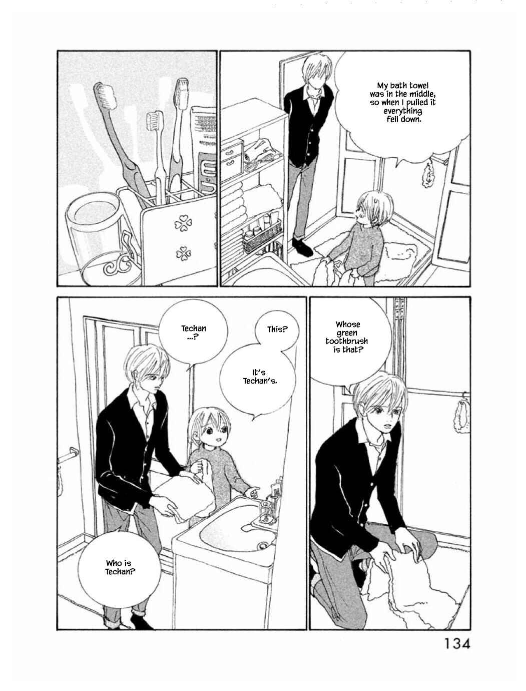 Page 6 Chapter 62.1 Silver Spoon