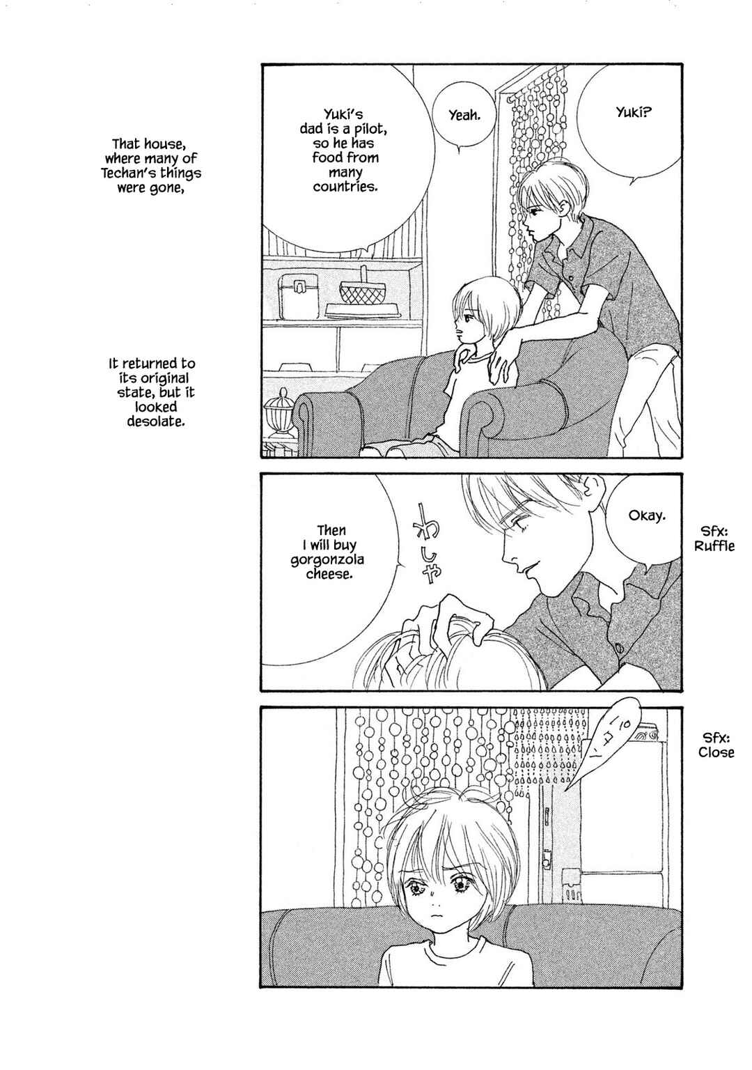 Page 13 Chapter 71.1 Silver Spoon
