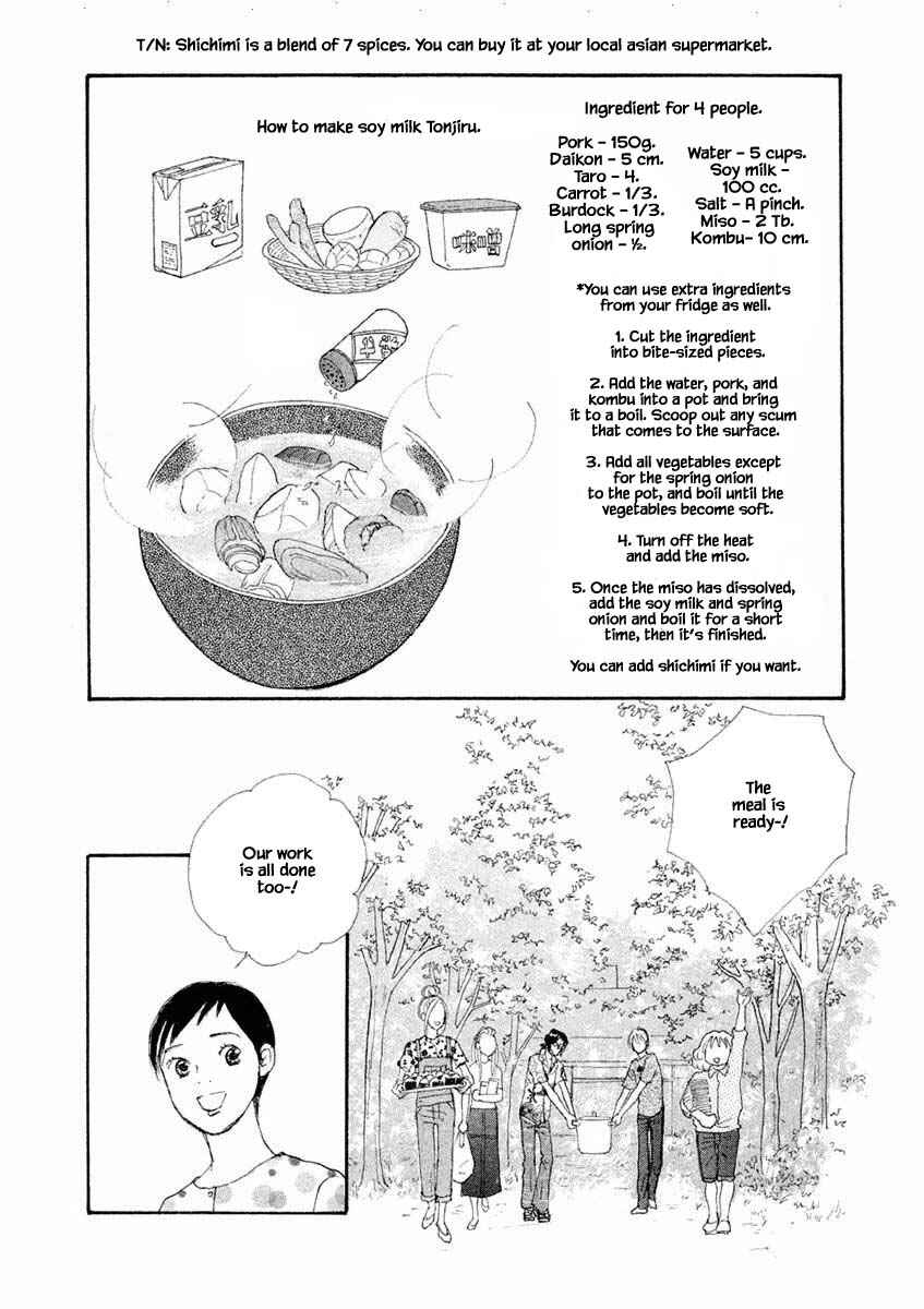 Page 13 Chapter 23.2 Silver Spoon