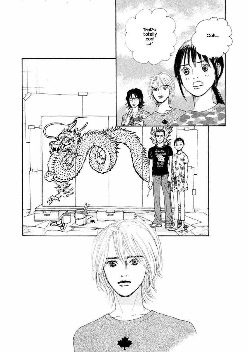 Page 14 Chapter 23.2 Silver Spoon