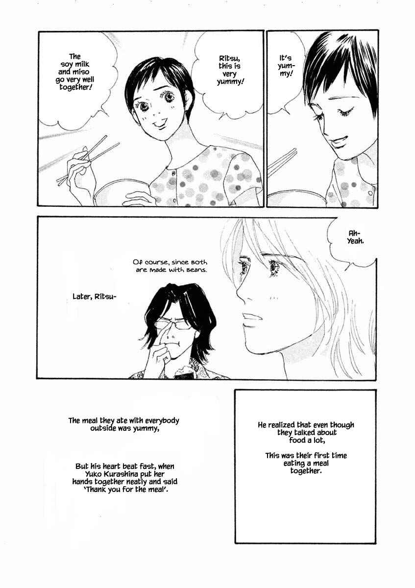 Page 16 Chapter 23.2 Silver Spoon