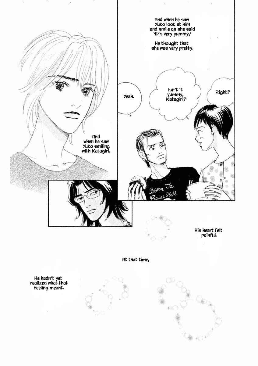 Page 17 Chapter 23.2 Silver Spoon