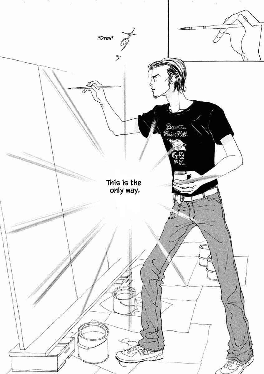 Page 3 Chapter 23.2 Silver Spoon