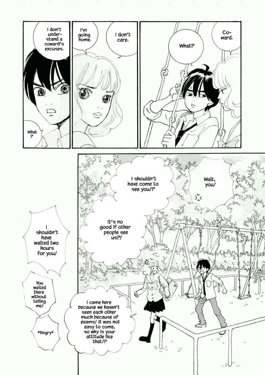 Page 12 Chapter 17.1 Silver Spoon