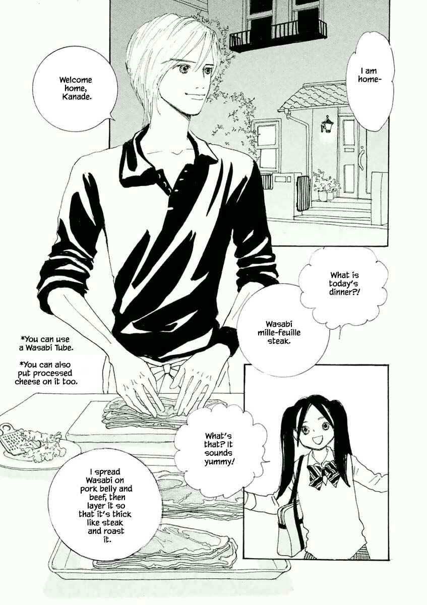 Page 13 Chapter 17.1 Silver Spoon