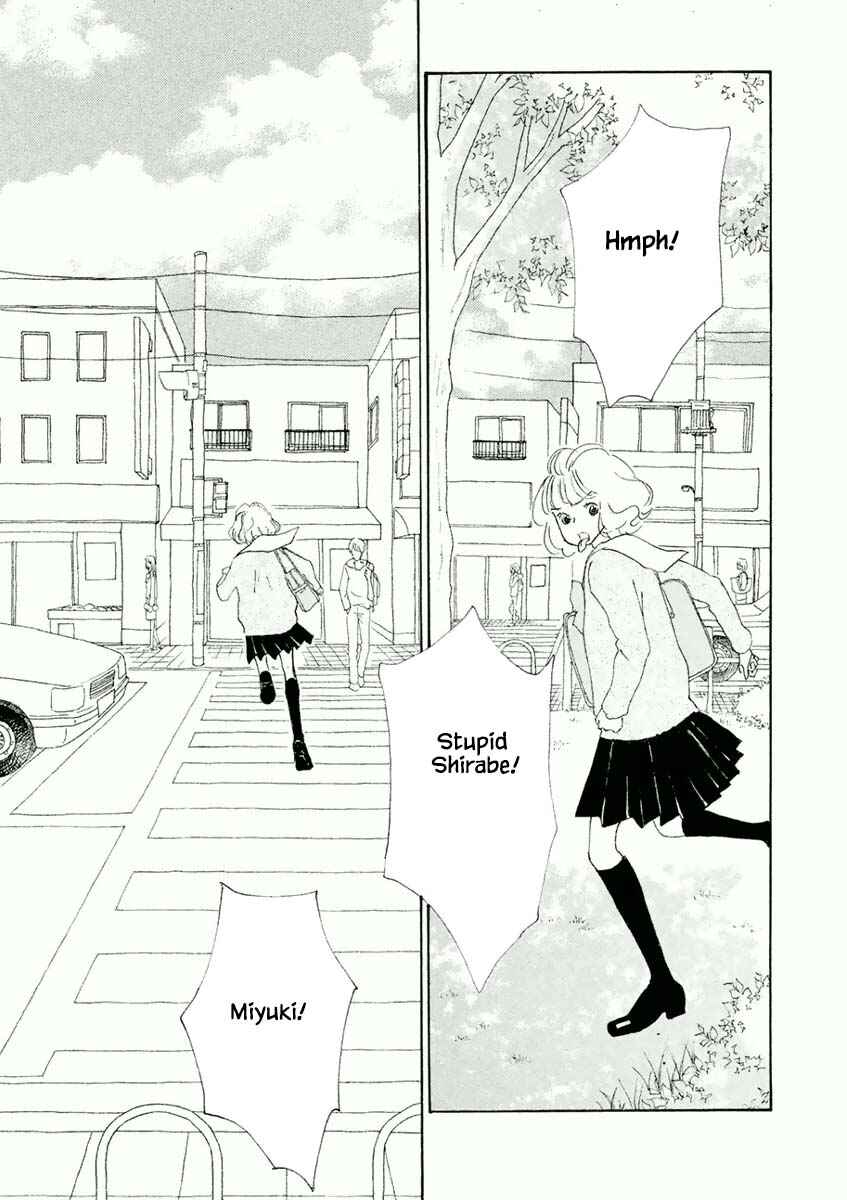 Page 15 Chapter 17.1 Silver Spoon