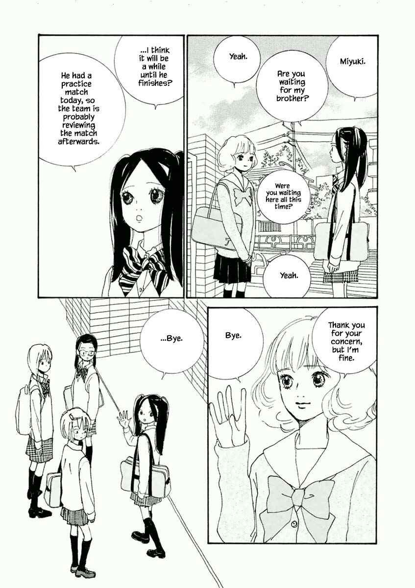 Page 5 Chapter 17.1 Silver Spoon