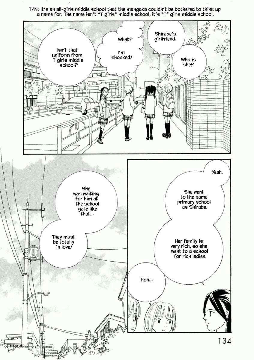 Page 6 Chapter 17.1 Silver Spoon