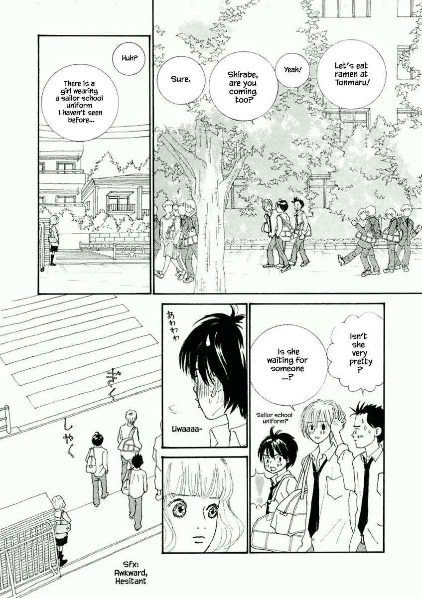 Page 7 Chapter 17.1 Silver Spoon
