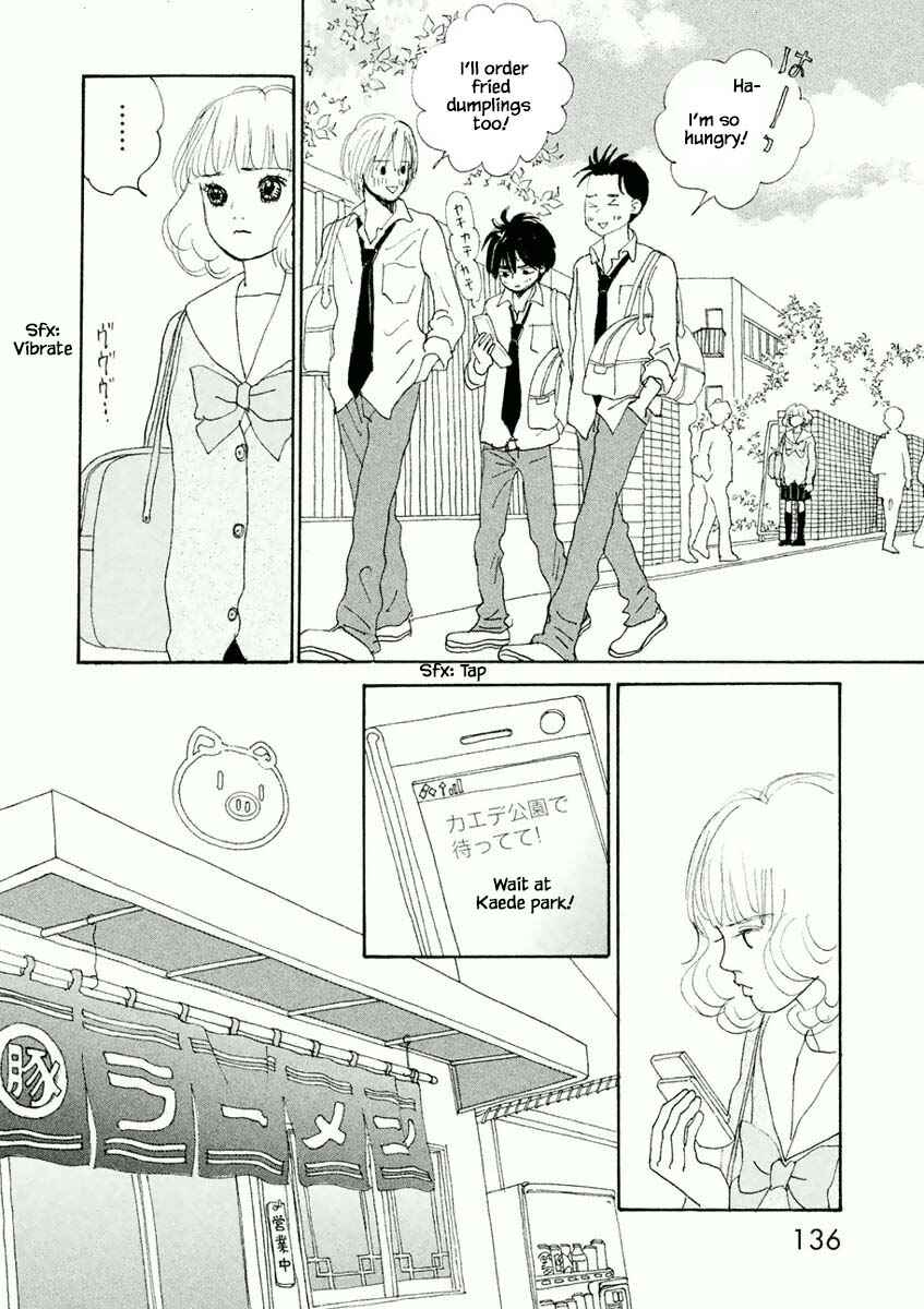 Page 8 Chapter 17.1 Silver Spoon