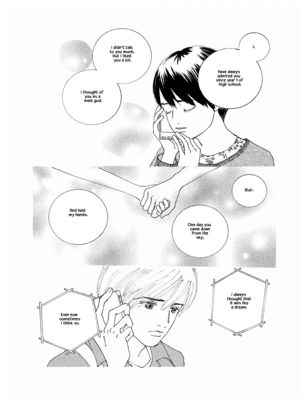 Page 11 Chapter 59.2 Silver Spoon