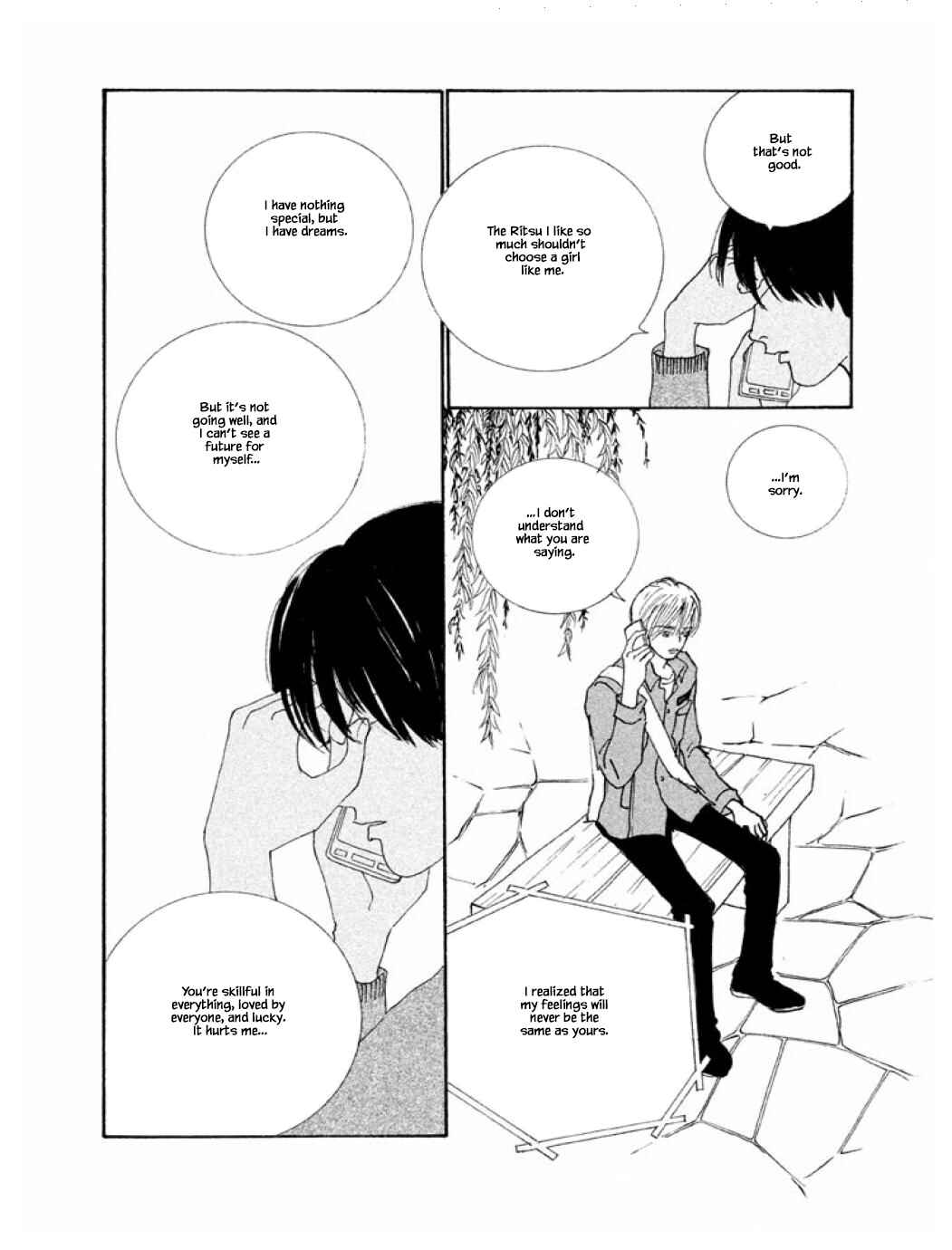 Page 12 Chapter 59.2 Silver Spoon