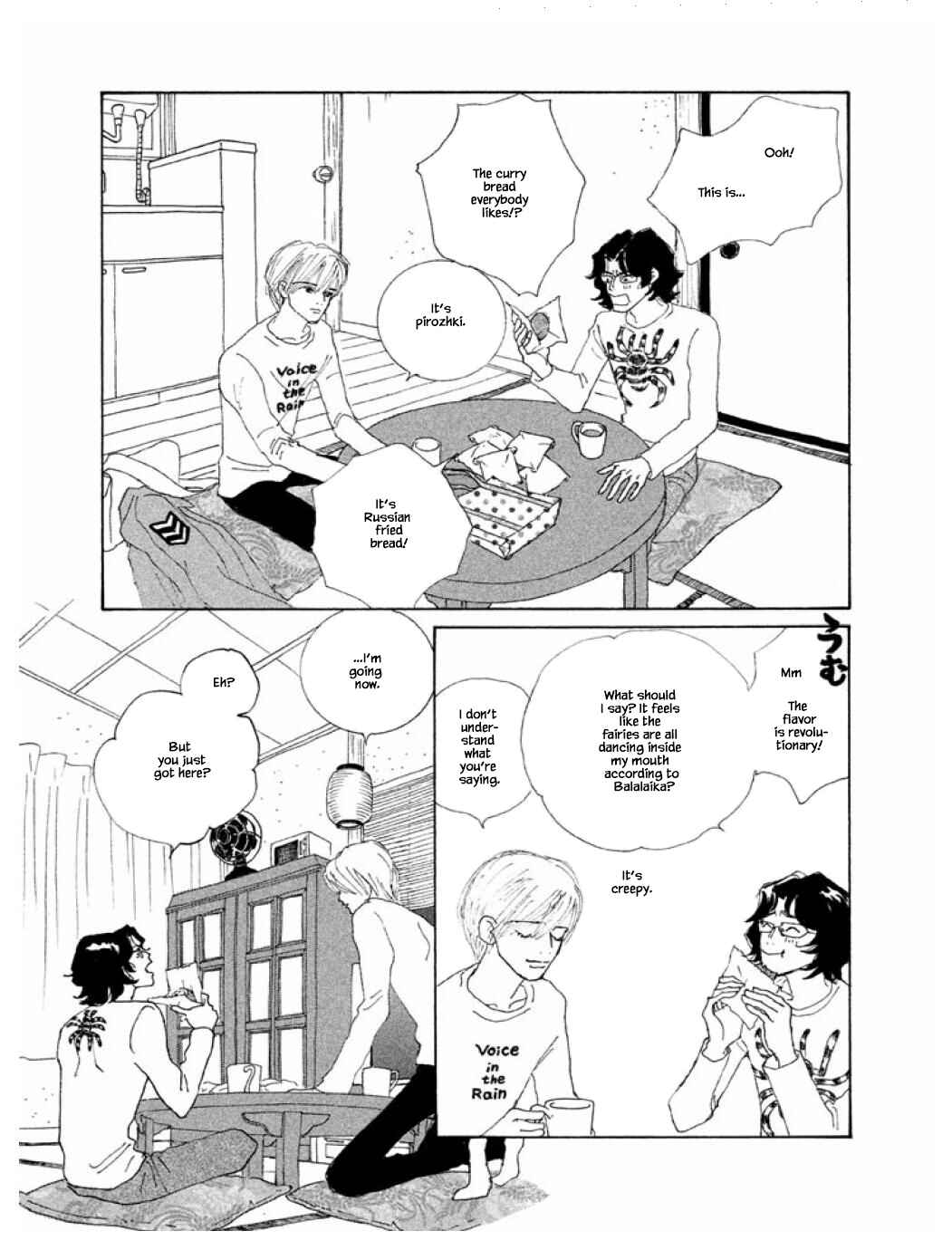 Page 17 Chapter 59.2 Silver Spoon