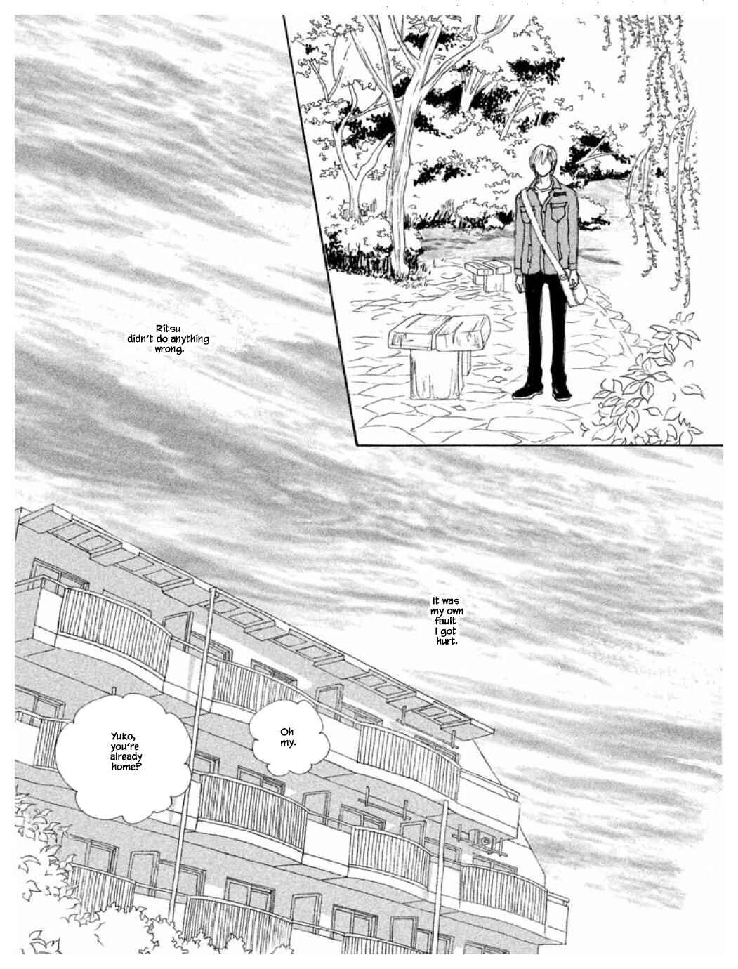 Page 5 Chapter 59.2 Silver Spoon