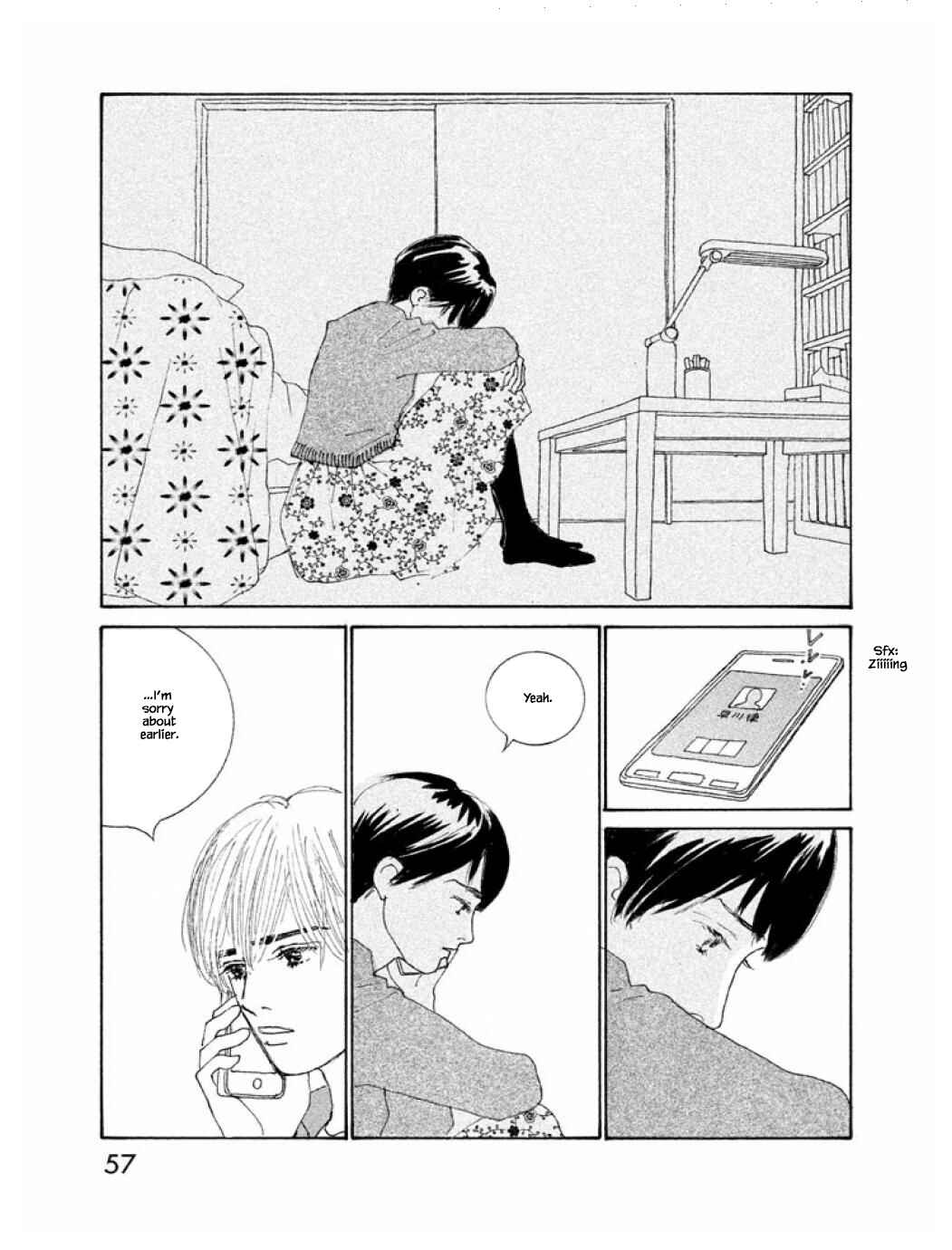 Page 9 Chapter 59.2 Silver Spoon