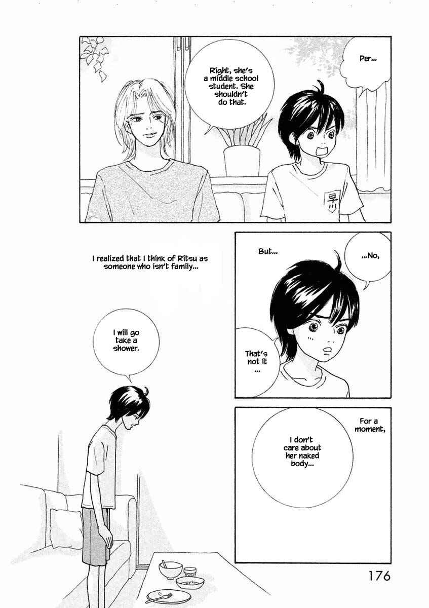Page 18 Chapter 24.1 Silver Spoon