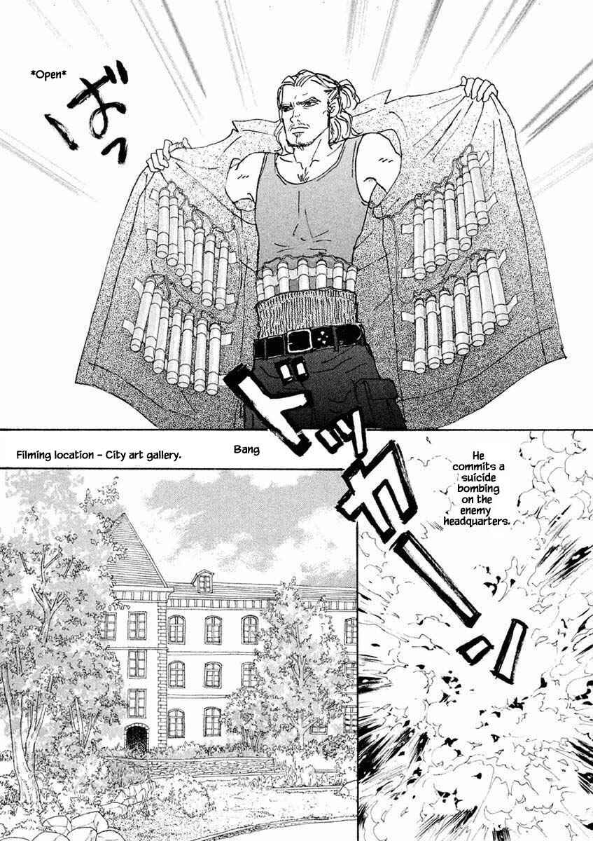 Page 6 Chapter 24.1 Silver Spoon