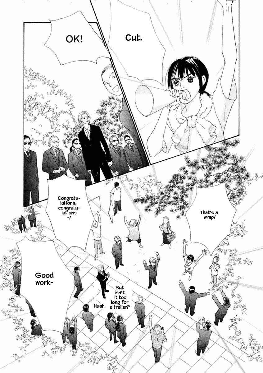Page 9 Chapter 24.1 Silver Spoon