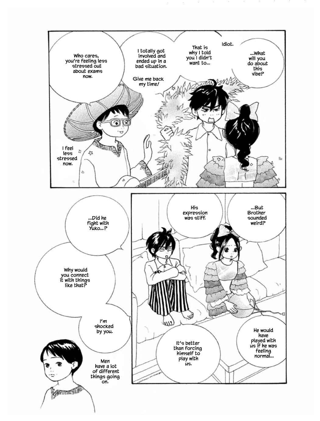 Page 17 Chapter 60.1 Silver Spoon