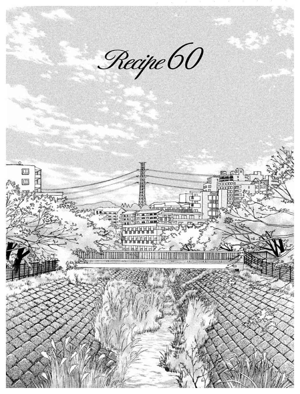 Page 3 Chapter 60.1 Silver Spoon