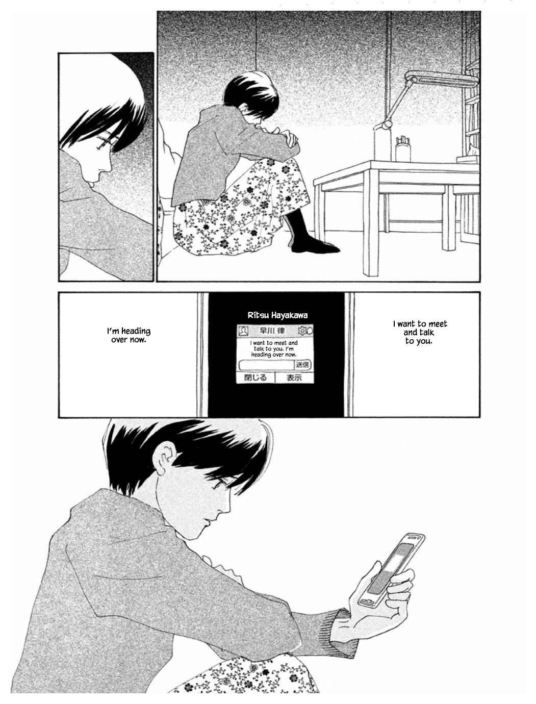 Page 5 Chapter 60.1 Silver Spoon