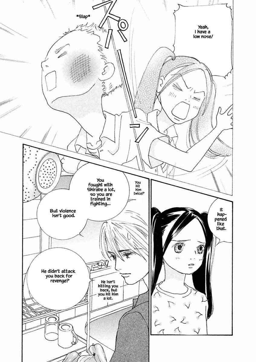 Page 11 Chapter 29.1 Silver Spoon