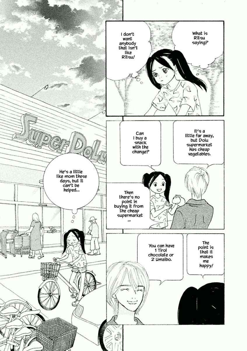 Page 13 Chapter 29.1 Silver Spoon
