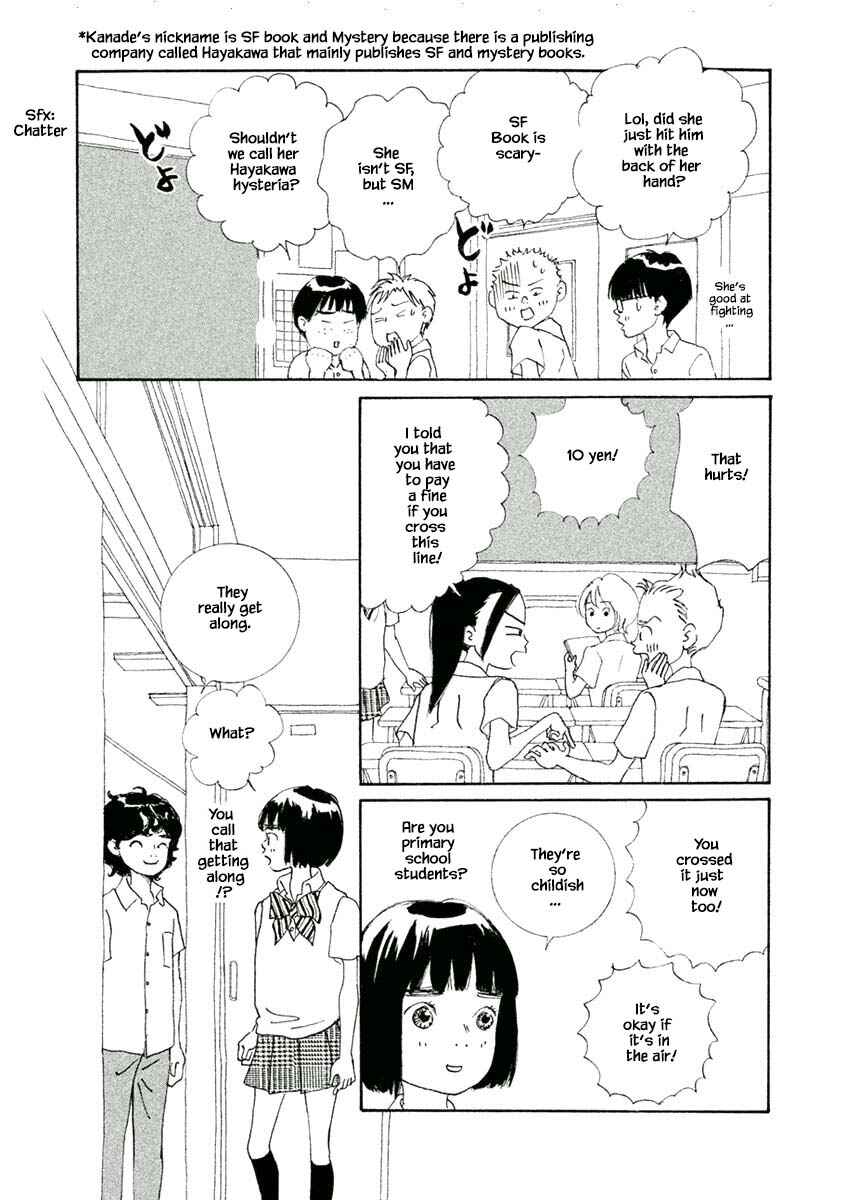 Page 7 Chapter 29.1 Silver Spoon